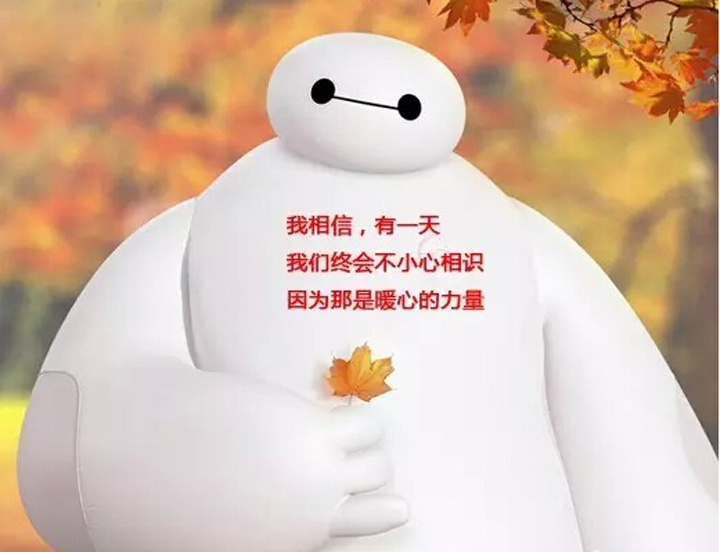ǴҵģСײǵľˮʹ