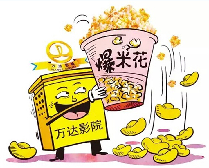 ˮ֮·ǵˮӪרˮгһʵսӪһһʮ