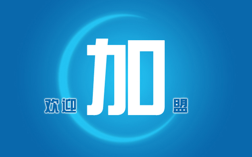 Ӫ߻ޣŬҪ֡ҵƽ̨ƪ