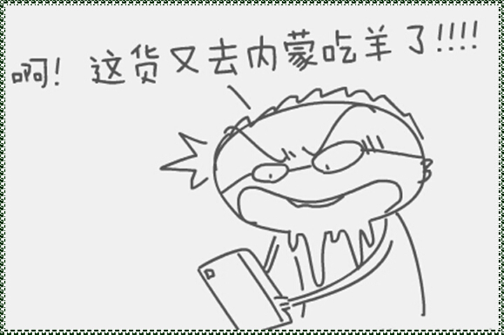 暖心~送给那些经常出差的朋友们，你想到了谁
