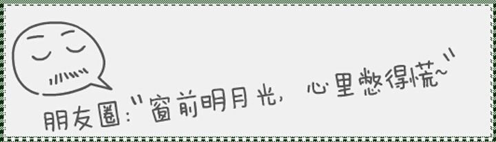 暖心~送给那些经常出差的朋友们，你想到了谁