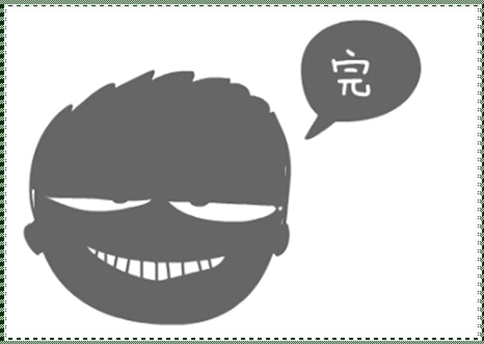 暖心~送给那些经常出差的朋友们，你想到了谁