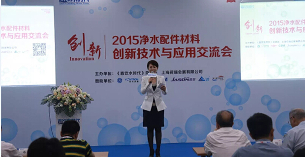 ˮӪר2015ϺˮչǿʲôˮгһʵսӪһٶʮ
