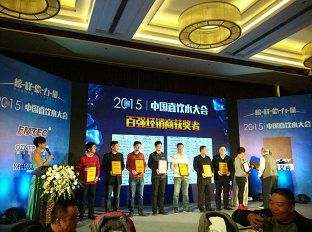 【净水营销专栏】2015-2016净水市场发展分析（一）—第五次饮水革命即将到来——净水市场一线实战