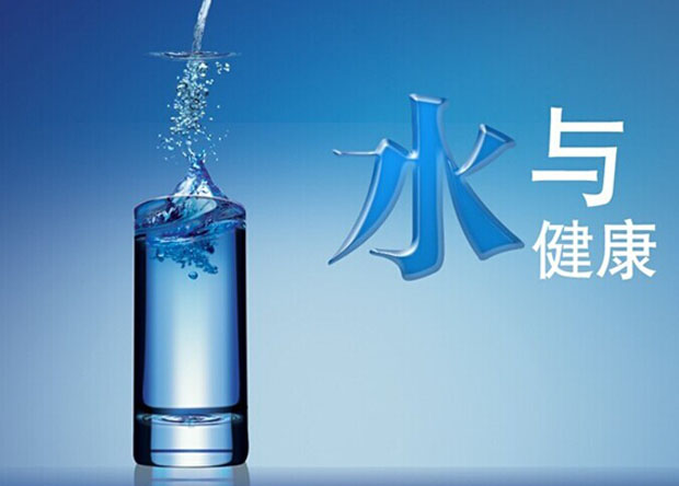 【净水营销专栏】2015-2016净水市场发展分析（二）—家用净水产品升级趋势—第五次饮水革命即将到