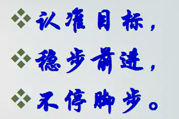 【净水营销专栏】2015-2016净水市场发展分析（三）---2015净水市场区域销售差距明显——净